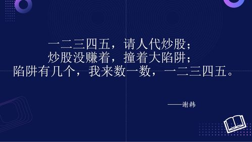 順網(wǎng)科技 以產(chǎn)品技術(shù)創(chuàng)新為引擎，打造文娛產(chǎn)業(yè)互聯(lián)網(wǎng)銷售新生態(tài)