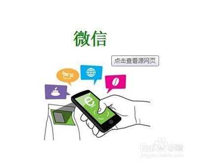 從傳統(tǒng)營銷到互聯(lián)網(wǎng)銷售 轉(zhuǎn)型路徑與實戰(zhàn)指南