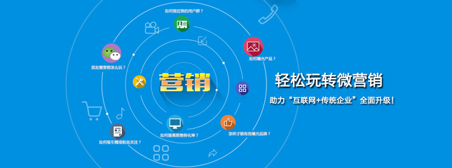 聚焦網(wǎng)頁設(shè)計，點亮企業(yè)官網(wǎng)——米朵豆互聯(lián)網(wǎng)銷售新策略