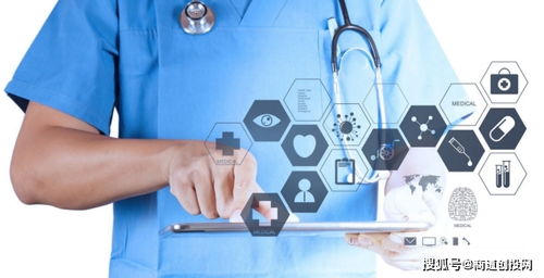 健海科技獲1.5億元B輪投資，加速互聯(lián)網醫(yī)療健康信息化發(fā)展