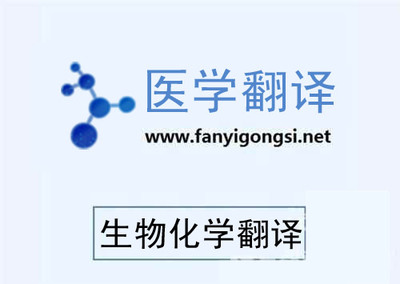 深圳溝通翻譯專業(yè)法律資料翻譯-深圳市溝通翻譯提供深圳溝通翻譯專業(yè)法律資料翻譯的相關(guān)介紹、產(chǎn)品、服務(wù)、圖片、價格語言翻譯、信息咨詢、電子軟件開發(fā)、同傳設(shè)備租賃、少兒英語培訓(xùn)
